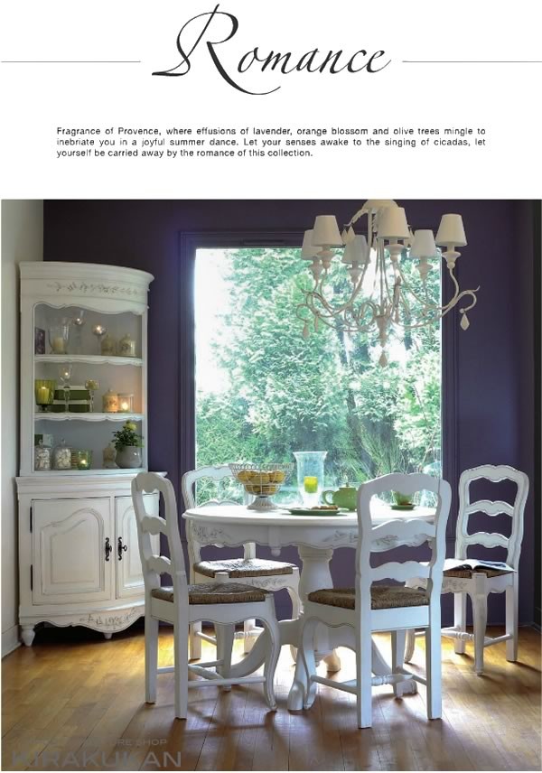 ロマンスコレクション カップボード 食器棚 アンティーク仕上げ