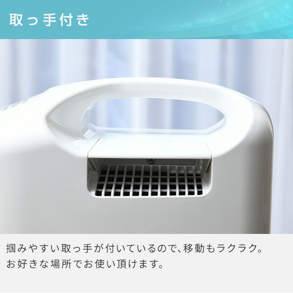 CORONA（コロナ） 除湿機 衣類乾燥除湿機 コンプレッサー式 小型 6.3L