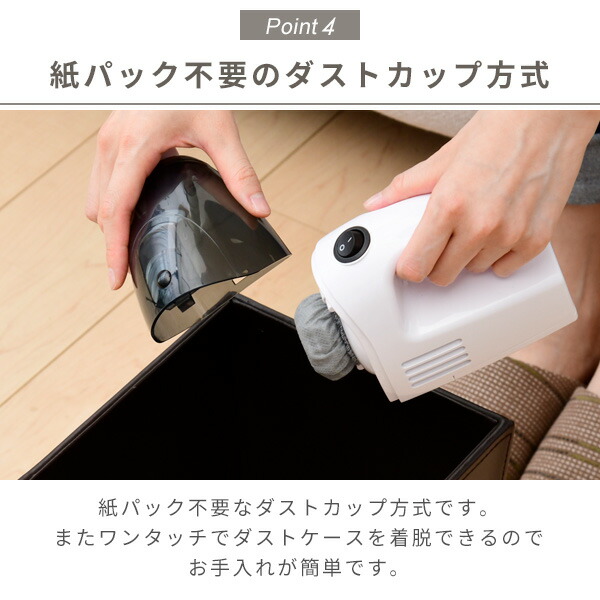 山善（YAMAZEN） ハンディクリーナー 電池式クリーナー ZHJ-340(W) 車