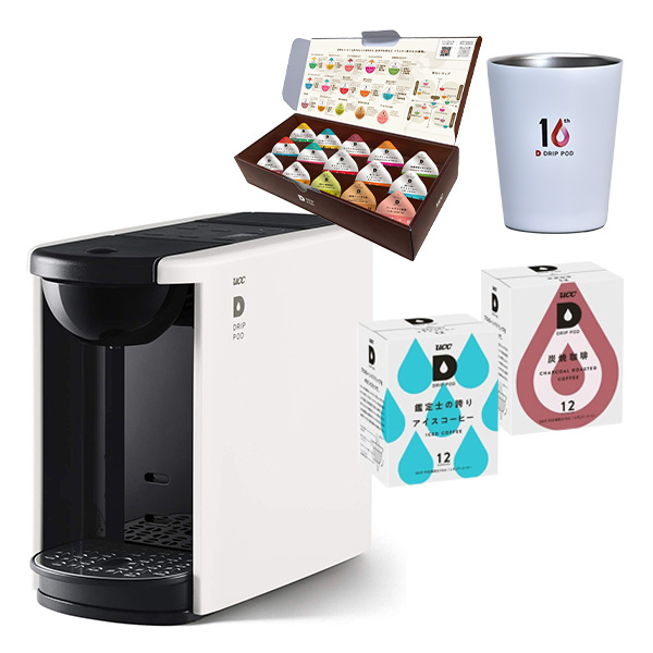 ドリップポッド 夏ギフト5点セット カプセル式コーヒーメーカー DRIP