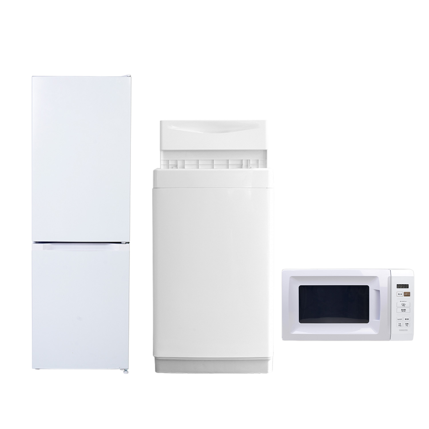 山善（YAMAZEN） 家電セット 一人暮らし 3点セット 冷蔵庫 157L 洗濯機
