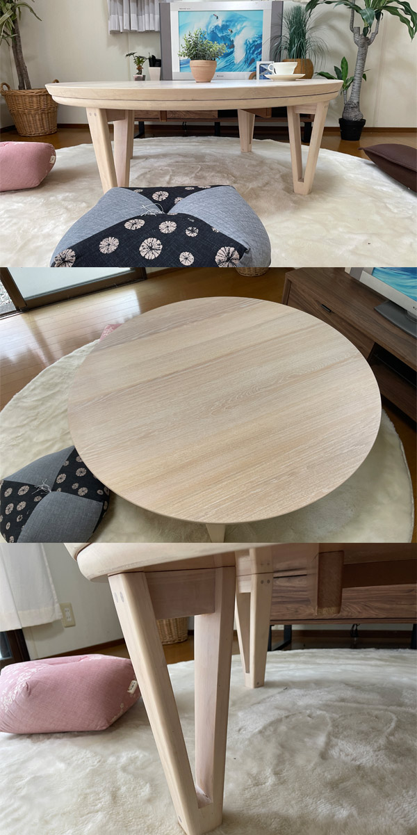 こたつ 丸 本体 105 : モダンな家具屋の通販イーリビング - 通販