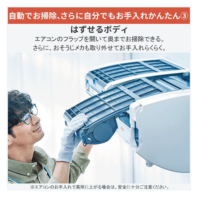 霧ヶ峰 エアコン 29畳用 三菱電機 2026年モデル Zシリーズ ピュア