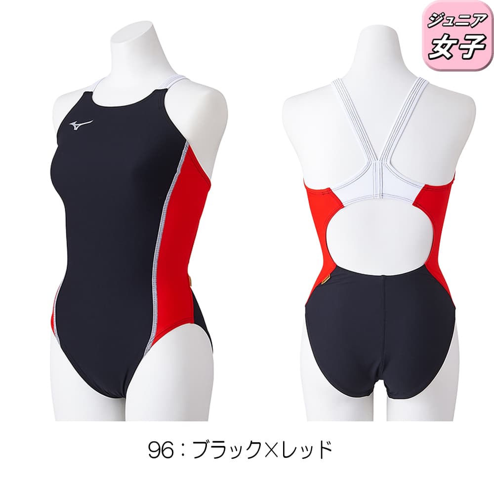 MIZUNO（ミズノ） 競泳水着 ジュニア女子 練習用 エクサースーツ