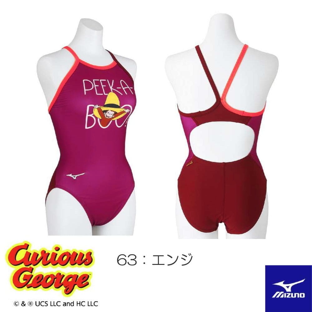 EXER SUITS ミズノ MIZUNO 競泳水着 練習用水着 レディース エクサー