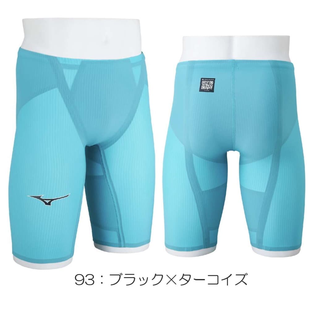 GX・SONIC ミズノ 競泳水着 メンズ GX SONIC6 CR WA承認モデル ハーフ