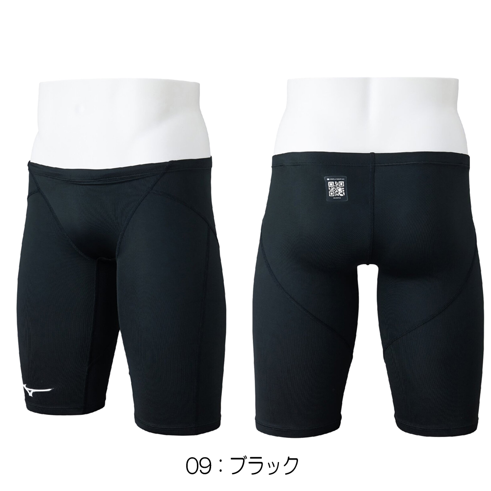 GX・SONIC ミズノ MIZUNO 競泳水着 メンズ WA承認モデル STREAM ハーフ