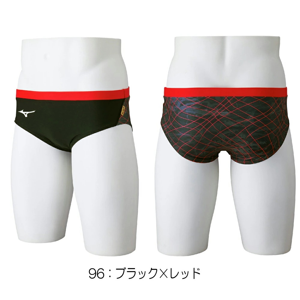 EXER SUITS ミズノ MIZUNO 競泳水着 練習用水着 メンズ エクサースーツ