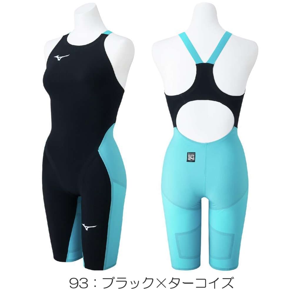 水着・ラッシュガード MIZUNO GX SONIC6 ミズノ競泳用水着「GX・SONIC