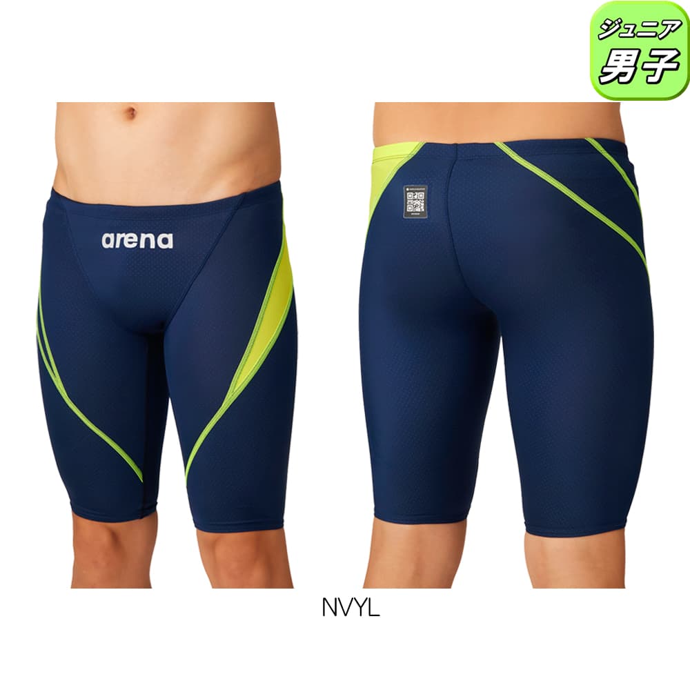 アリーナ（arena） 競泳水着 ジュニア男子 WA承認モデル AQUA ADVANCED