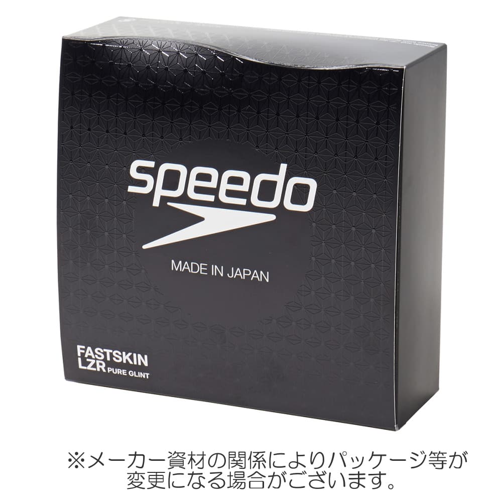 スピード SPEEDO 競泳水着 メンズ FASTSKIN LZR Pure GLINT ファスト