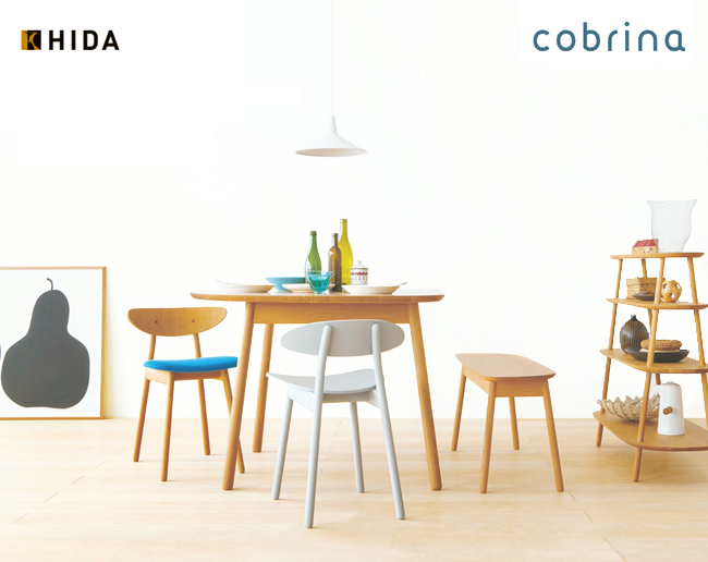 美品】HIDA 飛騨産業 cobrina スツール 1脚 飛騨家具 HIDA 飛騨産業