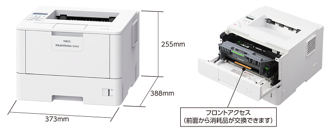 NEC A4モノクロレーザープリンター NEC PR-L5350 [A4モノクロページ