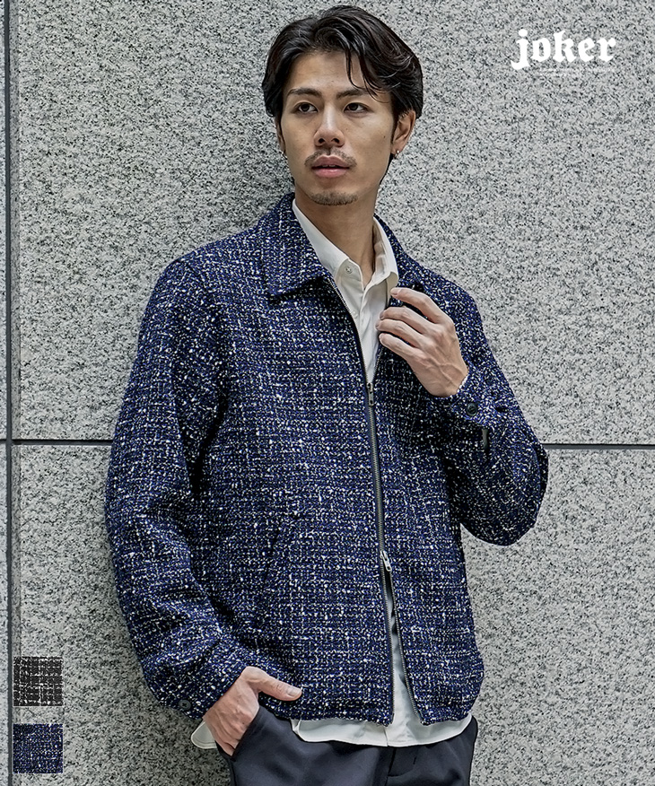 joker（ジョーカー） スイングトップ メンズ ブルゾン スウィング