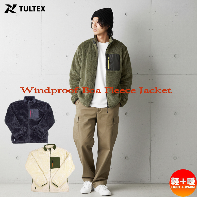 tultex ジャケットのおすすめ人気商品一覧 通販 - Yahoo!ショッピング