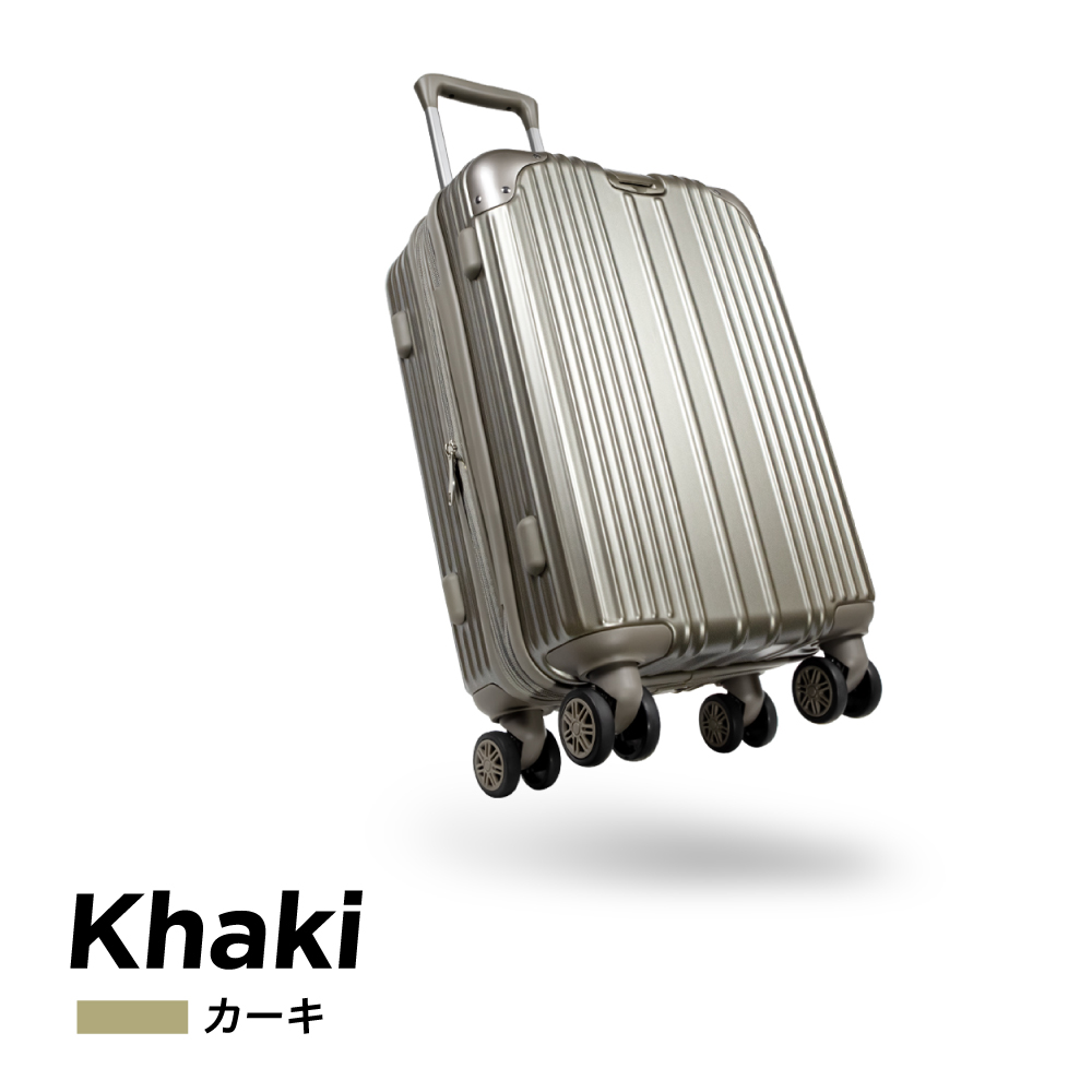 EXCITECH (クーポン配布中) スーツケース l (現役CA監修) キャリー