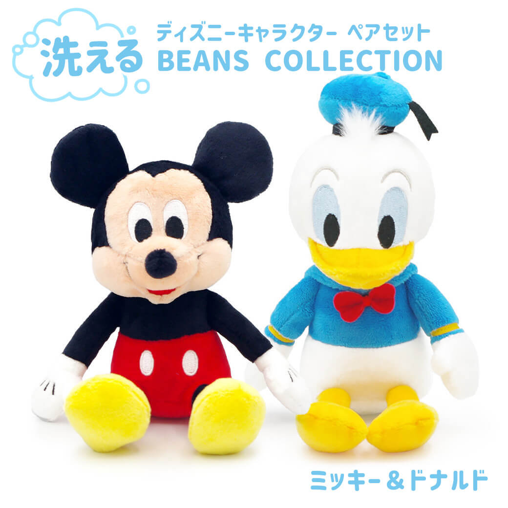 Disney（ディズニー） ぬいぐるみ ディズニーキャラクター 洗える