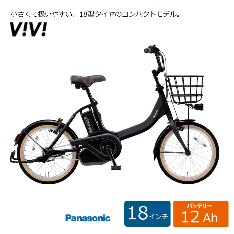 ハピハピさま専用 18W 6箱 ハピハピさま専用 18W 6箱