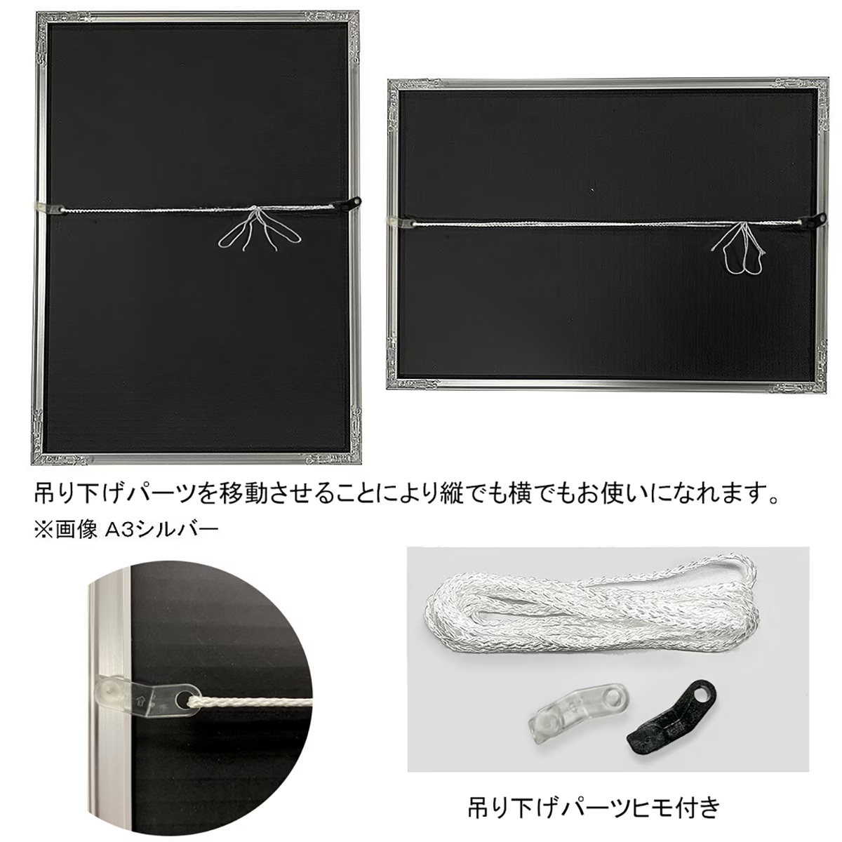 額縁 FIT FRAME【348mm × 424mm：四つ切サイズ】アルミ製額縁