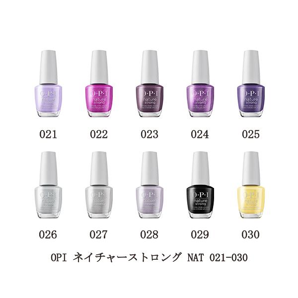 shleee polish OPI などマニキュア19本まとめ売り 【公式通販】