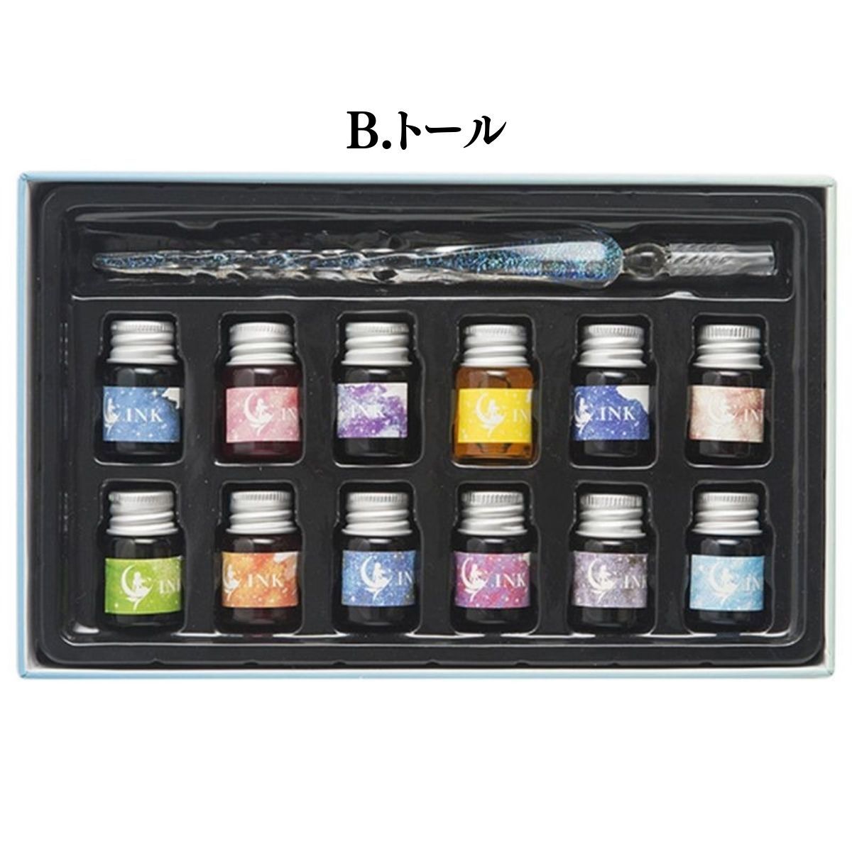 ガラスペン インクセット インク付き セット 初心者 硝子ペン 万年筆