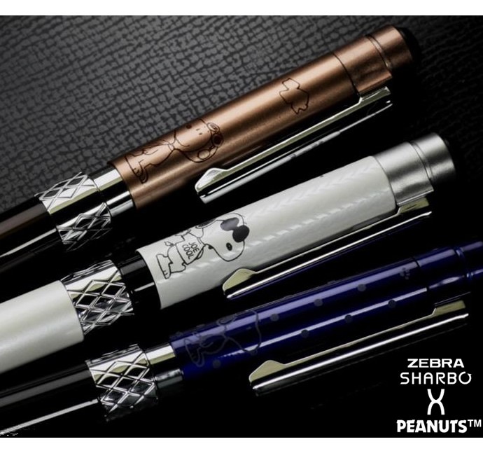 稀少廃番限定 ZEBRA SHARBO X 節約 PEANUTS スヌーピー限定軸 稀少廃番