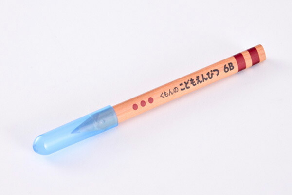 くもん出版 くもん 公文 KUMON 出版 えんぴつキャップ こどもえんぴつ