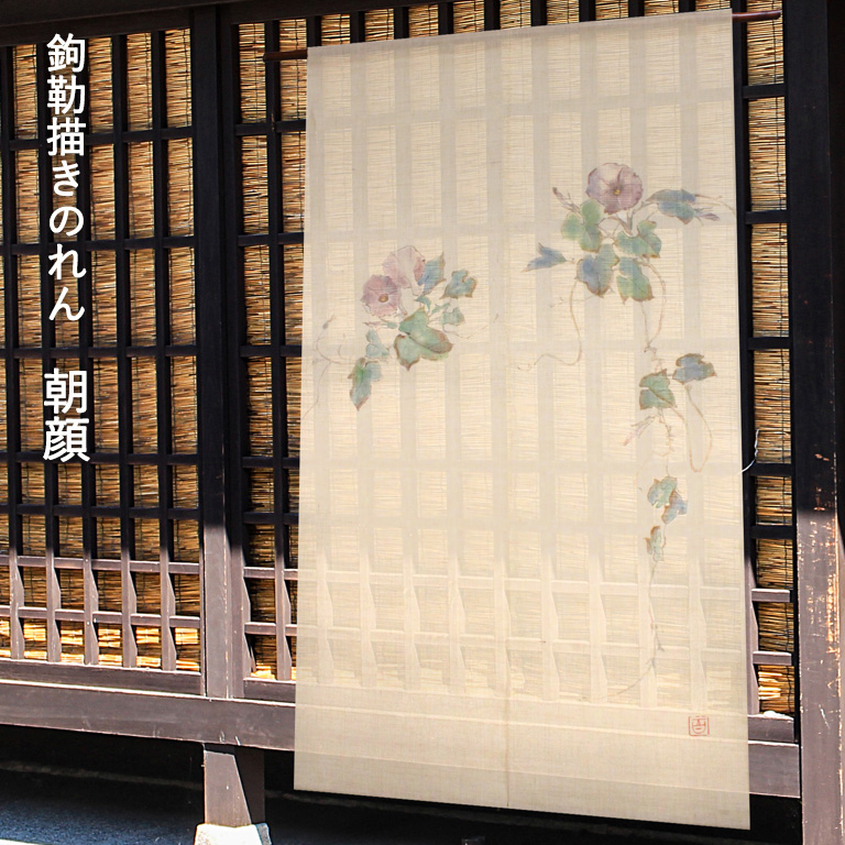 万葉舎カテゴリー