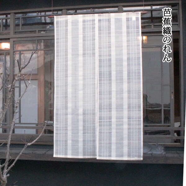 万葉舎カテゴリー