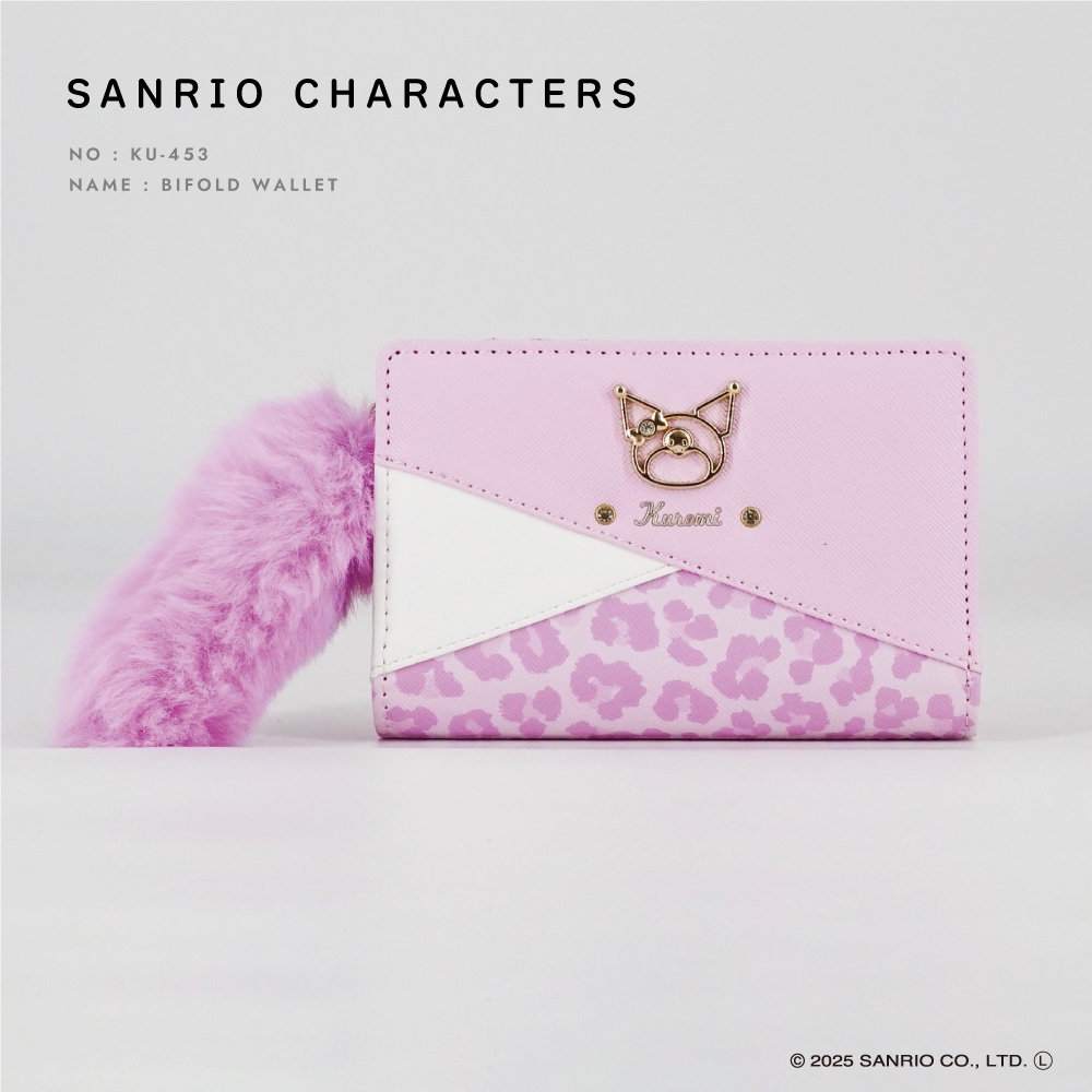 ハローキティクロミ LF深札入れ ヒョウ柄スリーレザー財布シリーズ