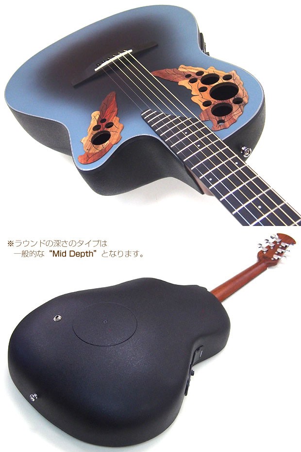 Ovation（オベーション） CE44 RBB Reverse Blue Burst エレアコ