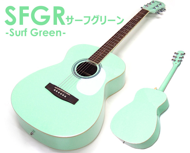 アコースティックギター アコギ 初心者 入門 スペシャル18点セット