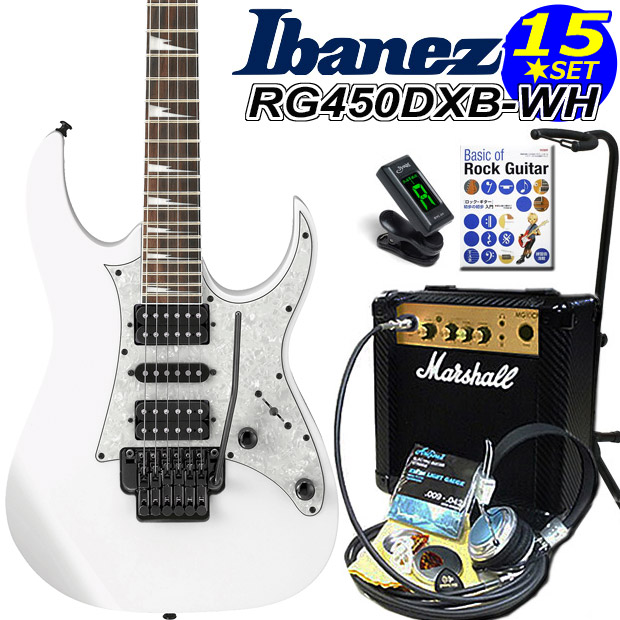 Ibanez（アイバニーズ） RG450DXB WH エレキギター マーシャルアンプ付