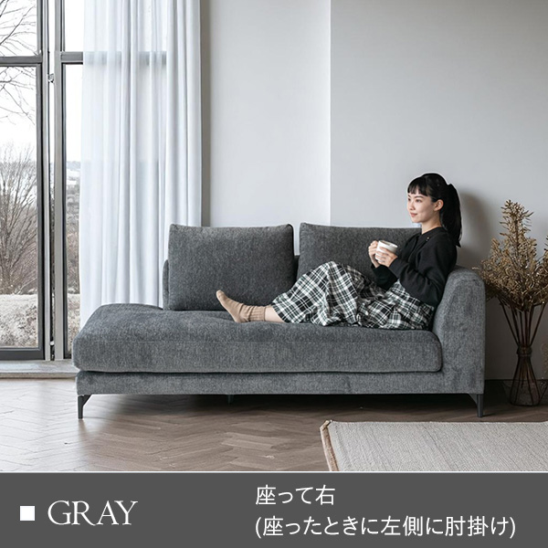 最終値引き クラシックスタイル グレーソファ