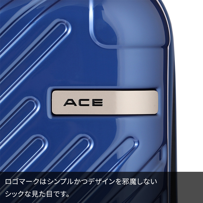 エース ACE スーツケース ラディアル 82L 06973 5-7泊 ファスナー 4輪