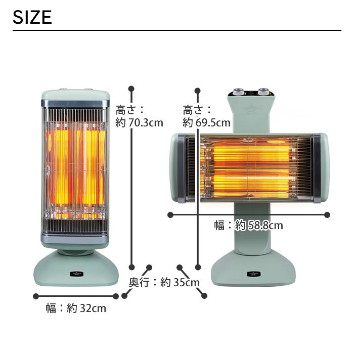 Aladdin アラジン グラファイトヒーター 2灯管 暖房家電 CAH-2G10G(G