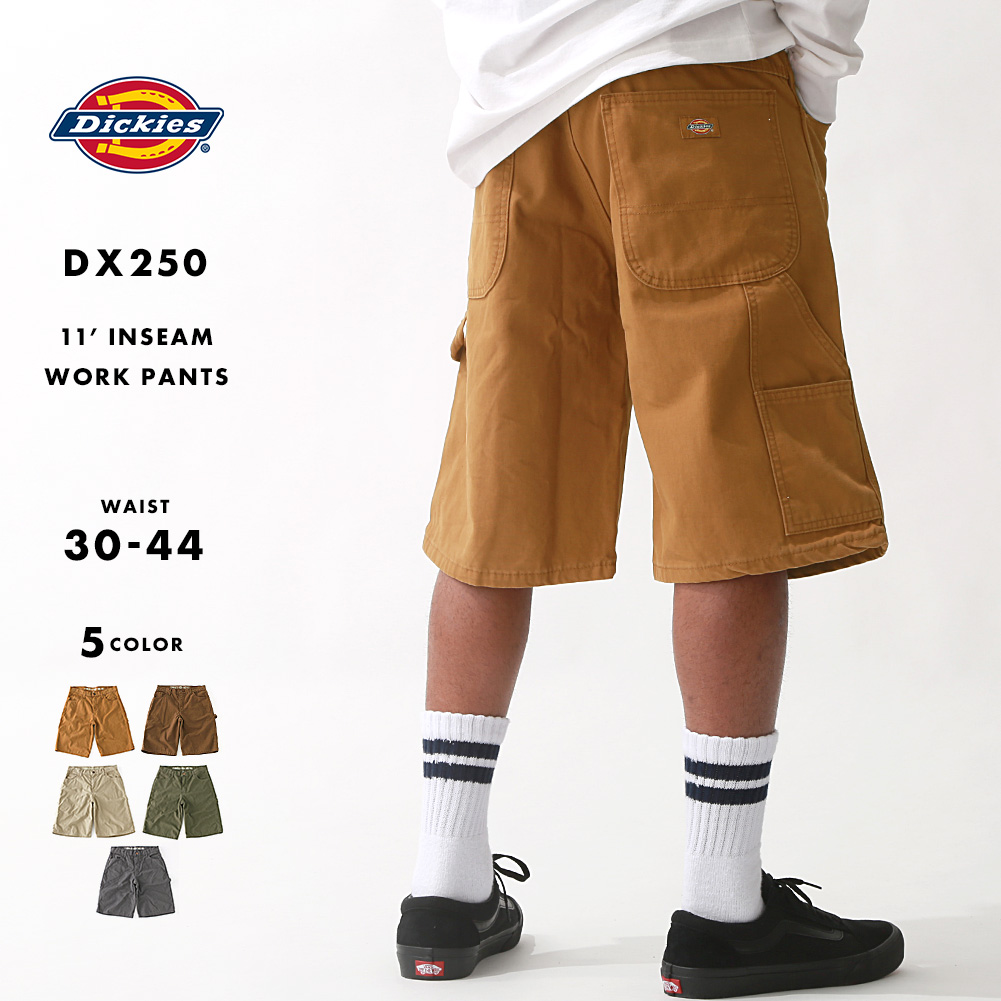 Dickies（ディッキーズ） ハーフパンツ 大きいサイズ メンズ DX250