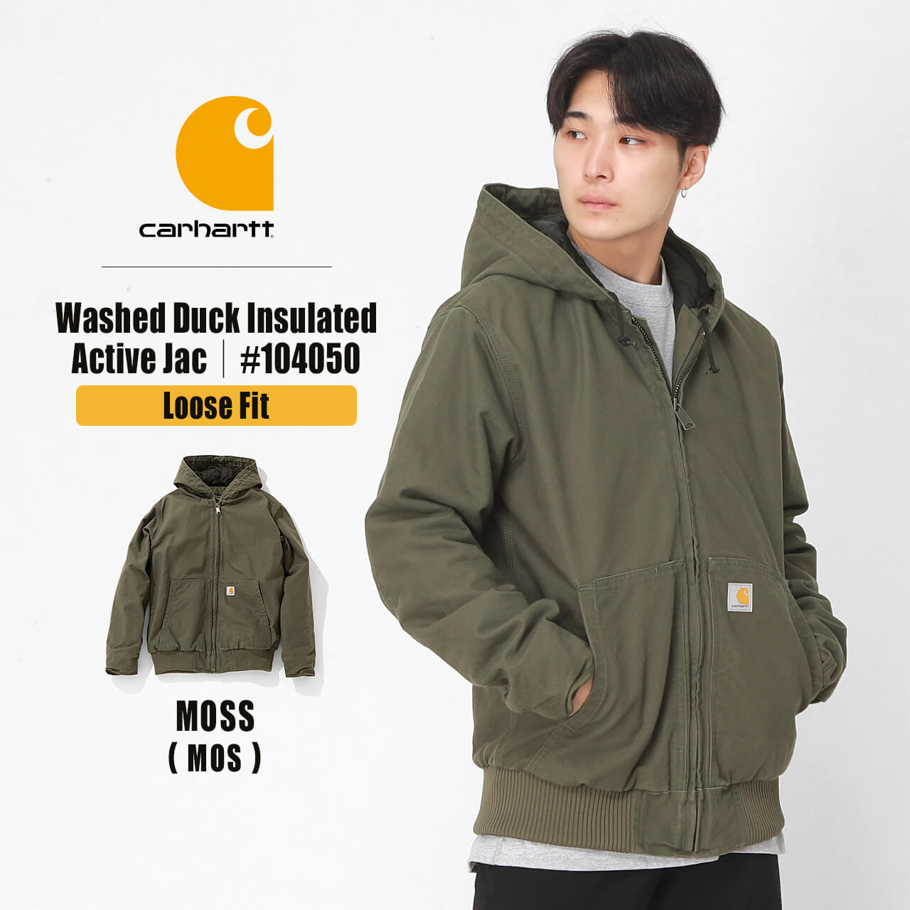 Carhartt（カーハート） アクティブジャケット メンズ アウター ワーク