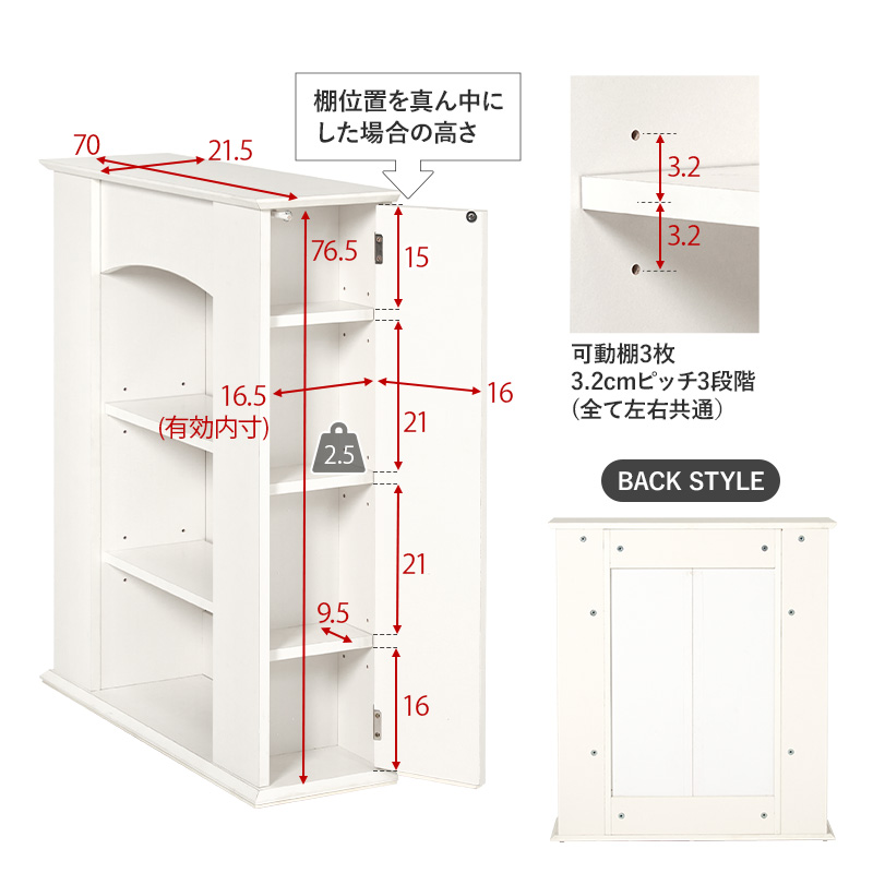 HAGiHARA（萩原） マントルピース 暖炉 マントルピース風 棚 玄関
