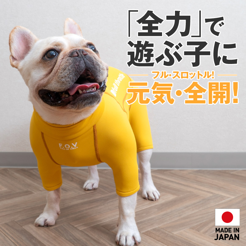 ゆりの姫○犬服○ハンドメイド 胴56 NO.680 フレブル ゆりの姫○犬服