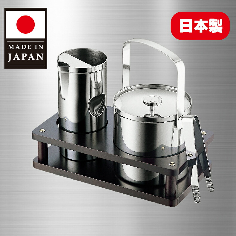 アイスペールセットのおすすめ人気商品一覧 通販 - Yahoo!ショッピング