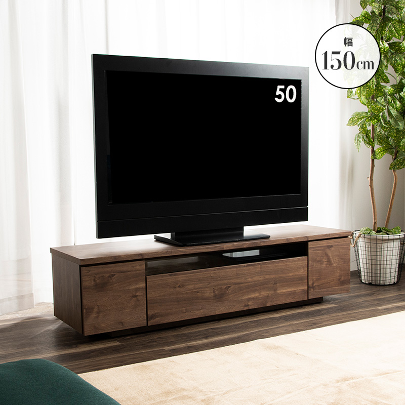 MINT テレビ台 国産 完成品 150cm テレビボード 木目調 TVラック