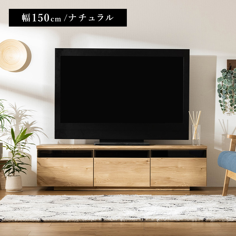 MINT 日本製 テレビ台 国産 150cm 完成品 テレビボード テレビラック