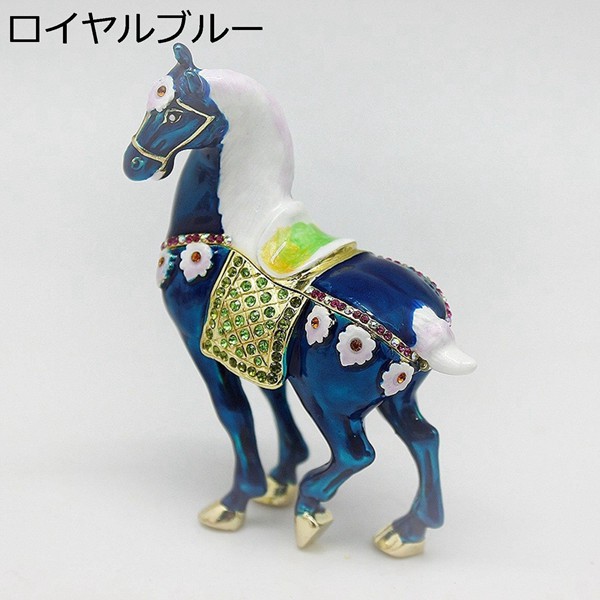 クリスタル合金製動物 馬 置物 風水グッズ トリンケットボックス