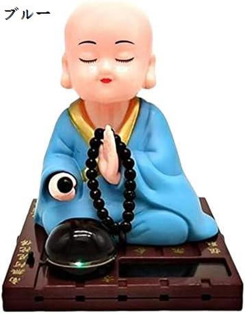 僧侶 置物 おもちゃ 車のダッシュ飾り 頭踊り お坊さん彫像 ソーラー