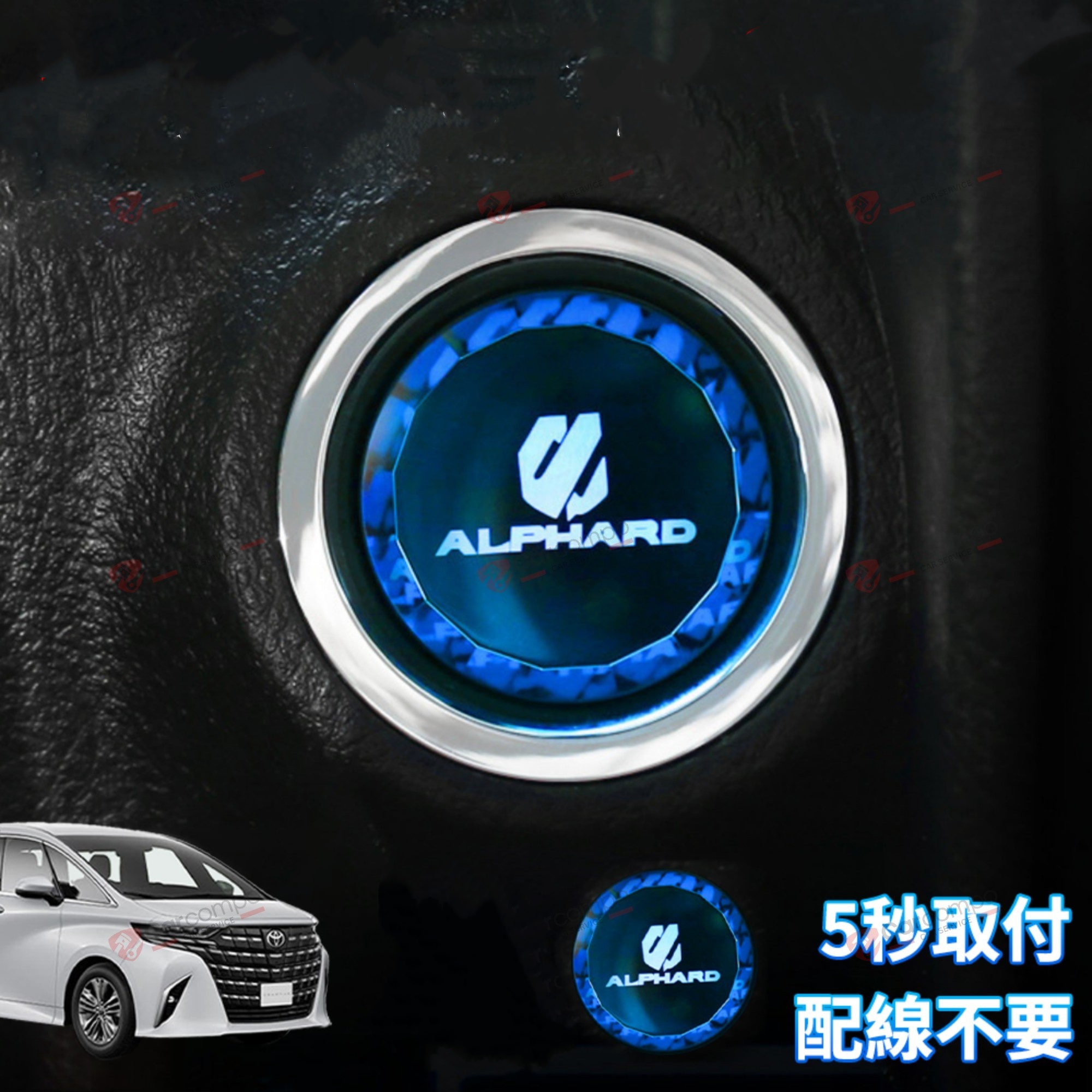 とうさん)専用30 40 アルファード ヴェルファイア 純正エンジンカバー