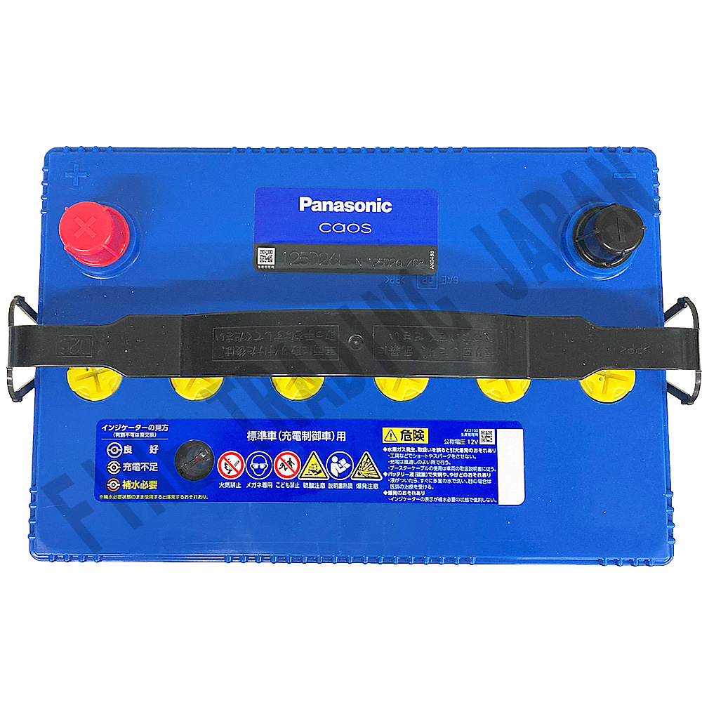 カオス マツダ CX-60 バッテリー N-125D26L/C8 3CA-KH3R3P R4/9