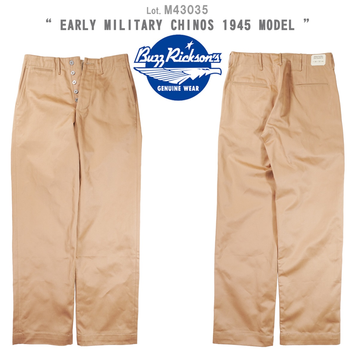 BUZZ RICKSON'S M43035 バズリクソンズ 