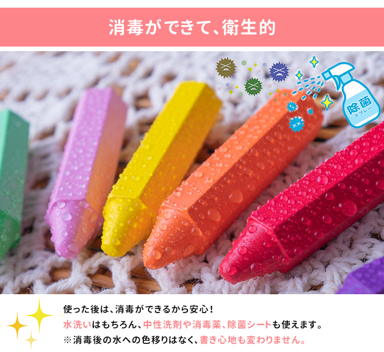 名入れ可 くれぴつ 木のふで箱 12色セット 日本製 クレヨン くれよん