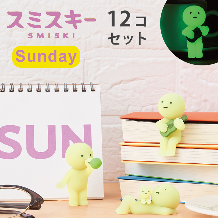 Dreams（ドリームズ） 新作 SMISKI Sunday Series スミスキー サンデー